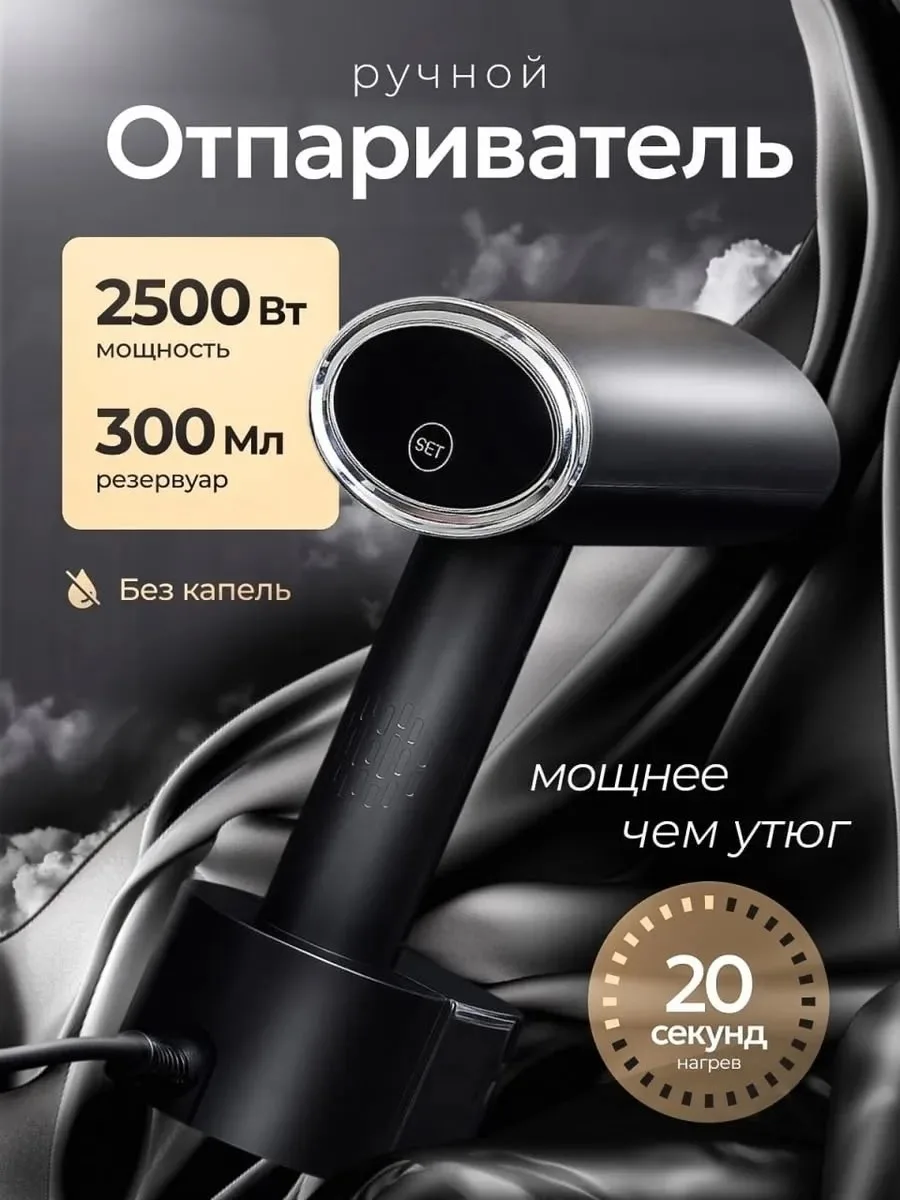 Дезинфекции игрушек — фото 6