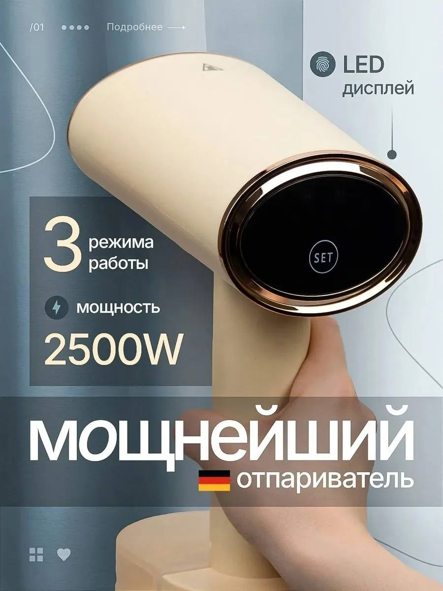 Дезинфекции игрушек — фото 9