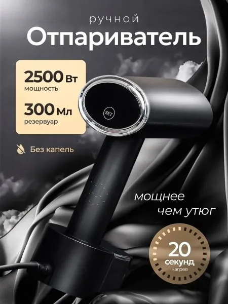 Дезинфекции игрушек — фото 6