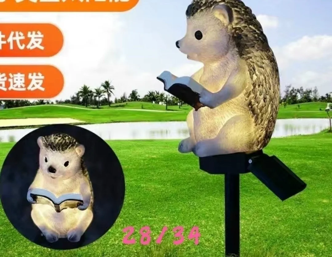 Игрушка Светильник на Солнце батарейка — фото 5