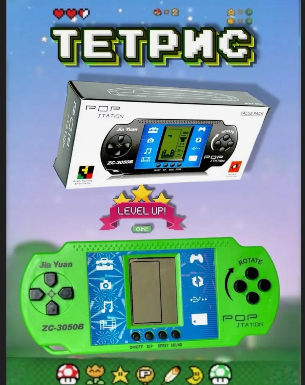 Игрушка Тетрис — фото 2