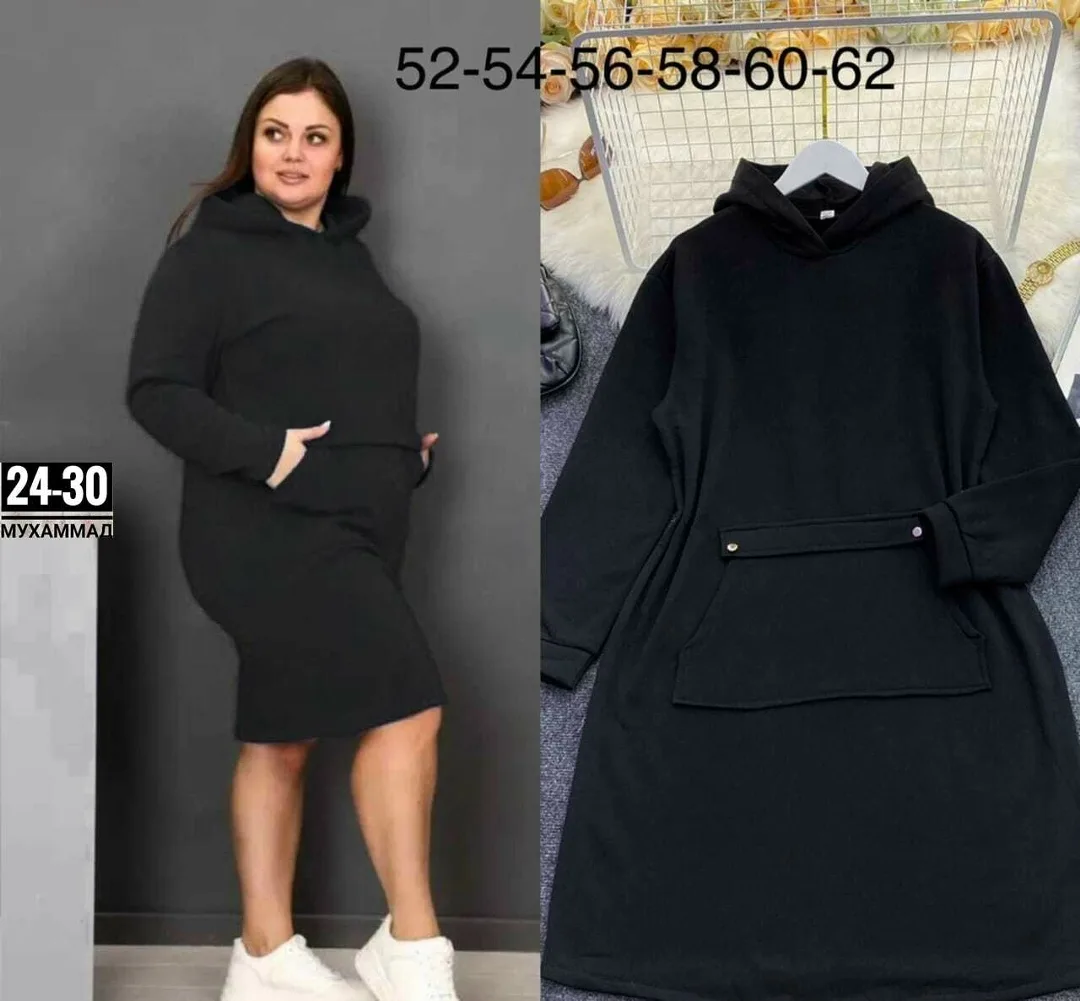 Платье из флиса — фото 1