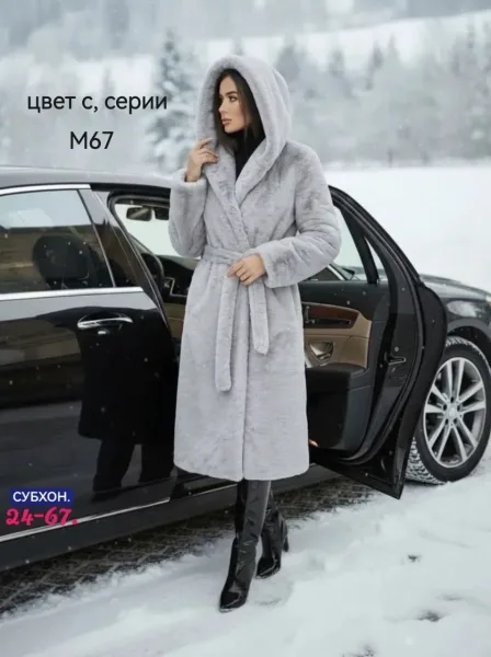 Итальянская шуба премиум-класса — фото 3