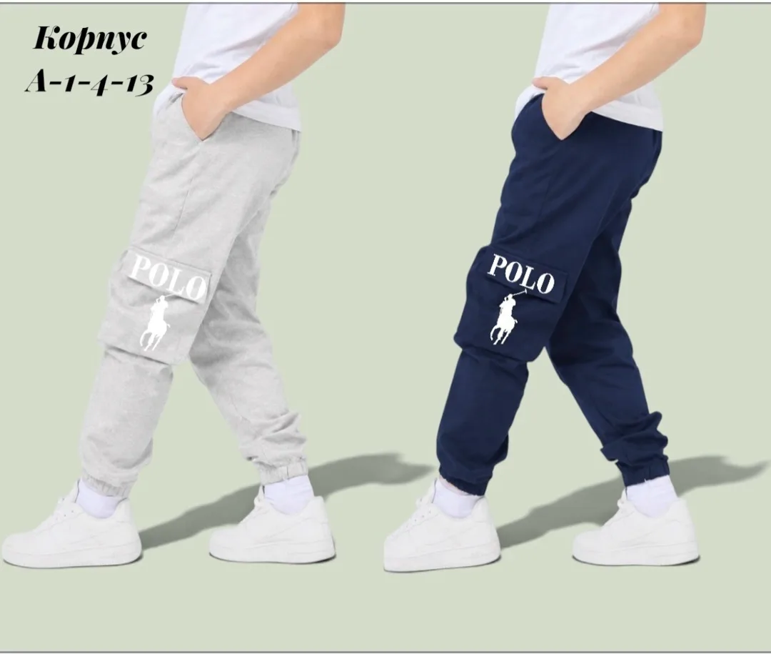 Брюки карго — фото 3