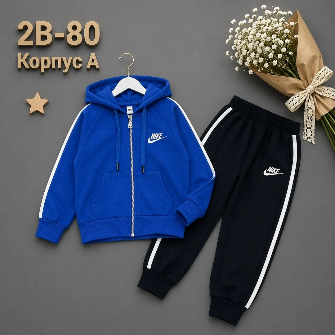 Костюм из хлопка — фото 4
