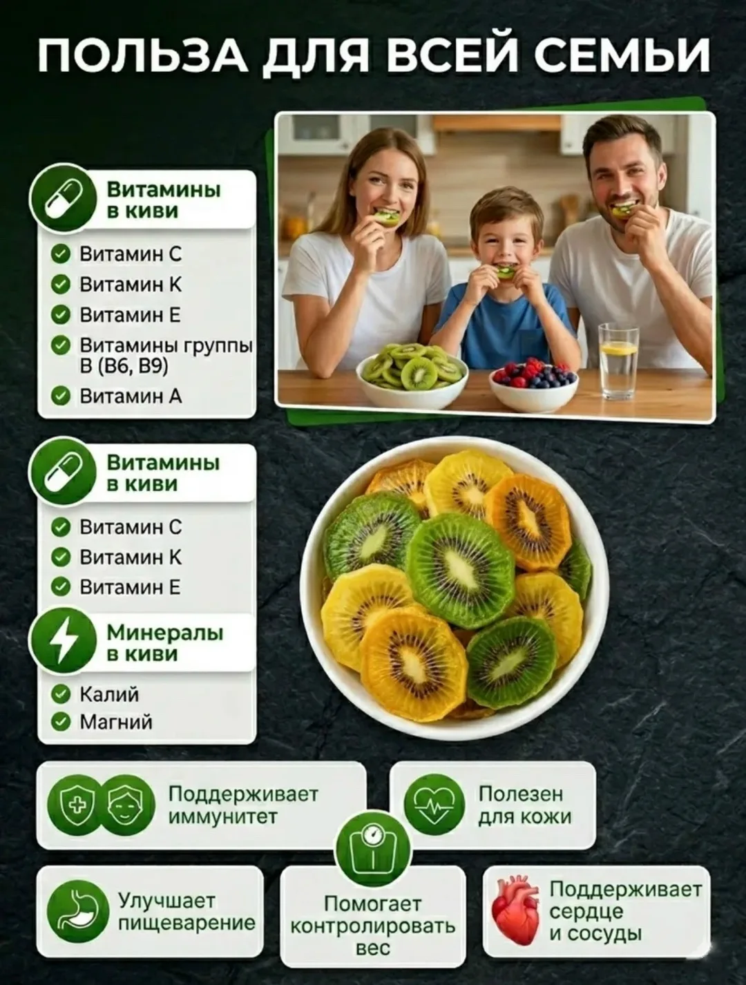 Перчатки Масса — фото 3