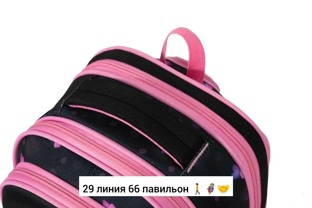 Рюкзак тканевый — фото 1