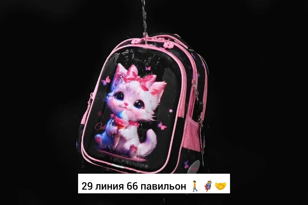 Рюкзак тканевый — фото 4