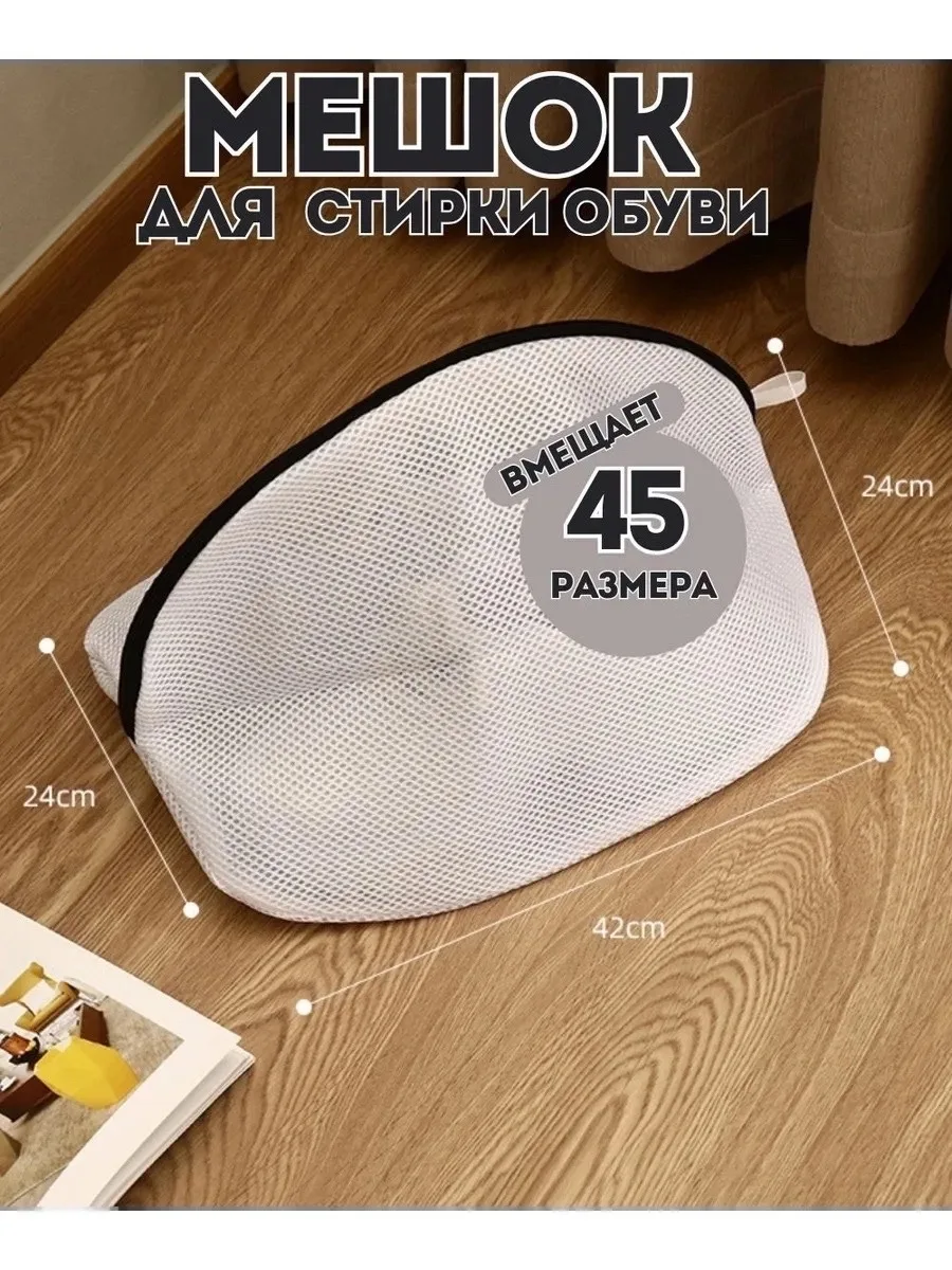 Тапки, лён Белый — фото 1