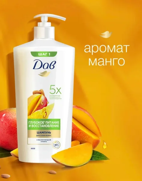 Кошелёк [‘] в пределах кутикулы волоса, лён — фото 5