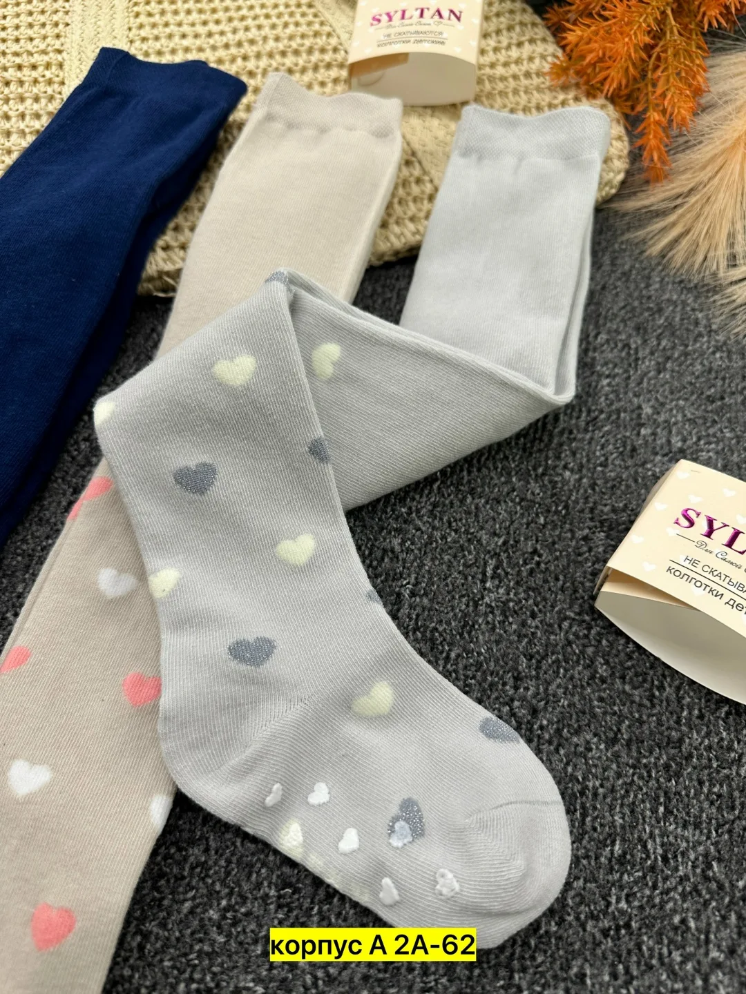Колготки хлопок — фото 1