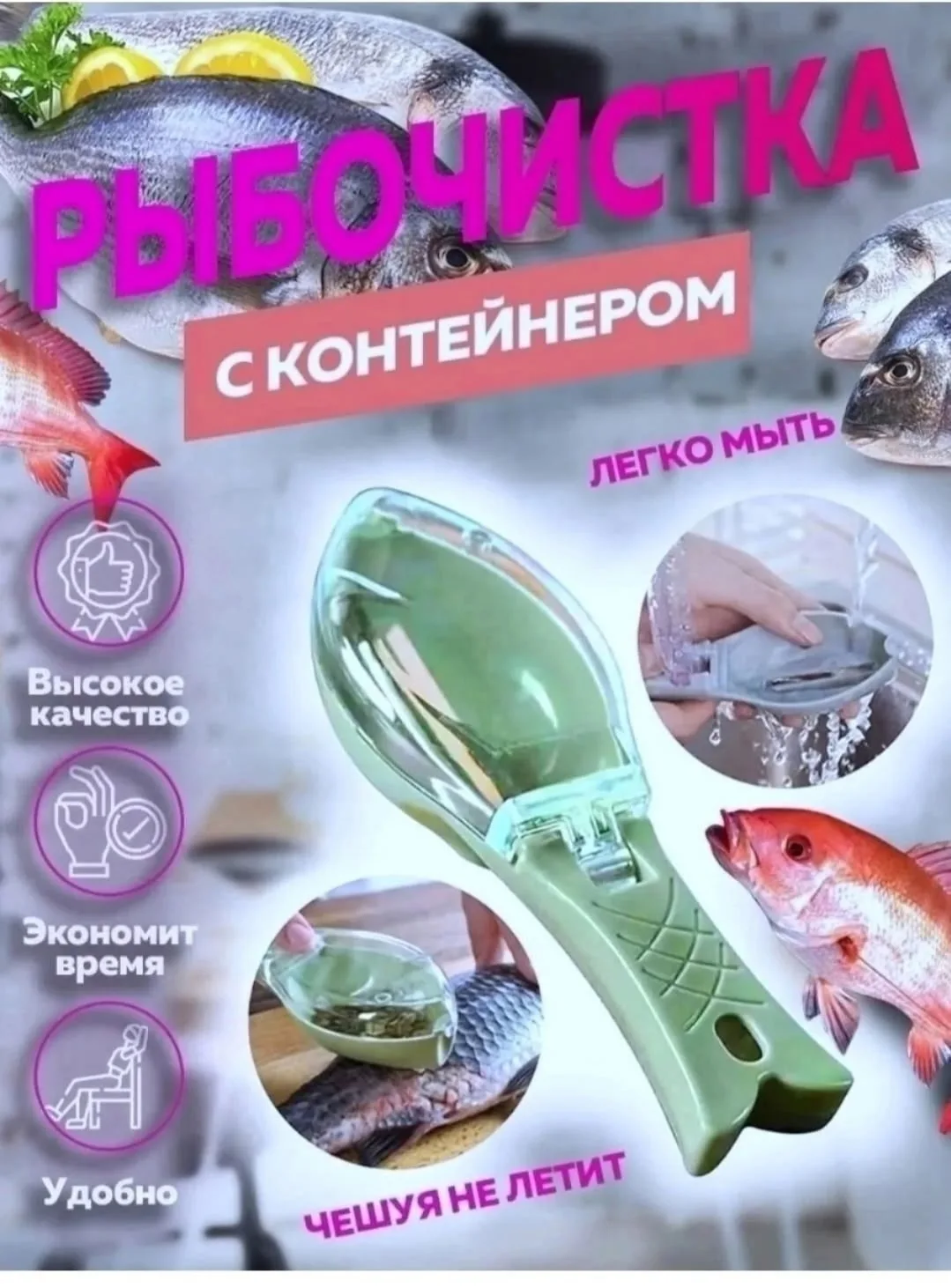Назначение посуды для дома дачи пикника походная — фото 2