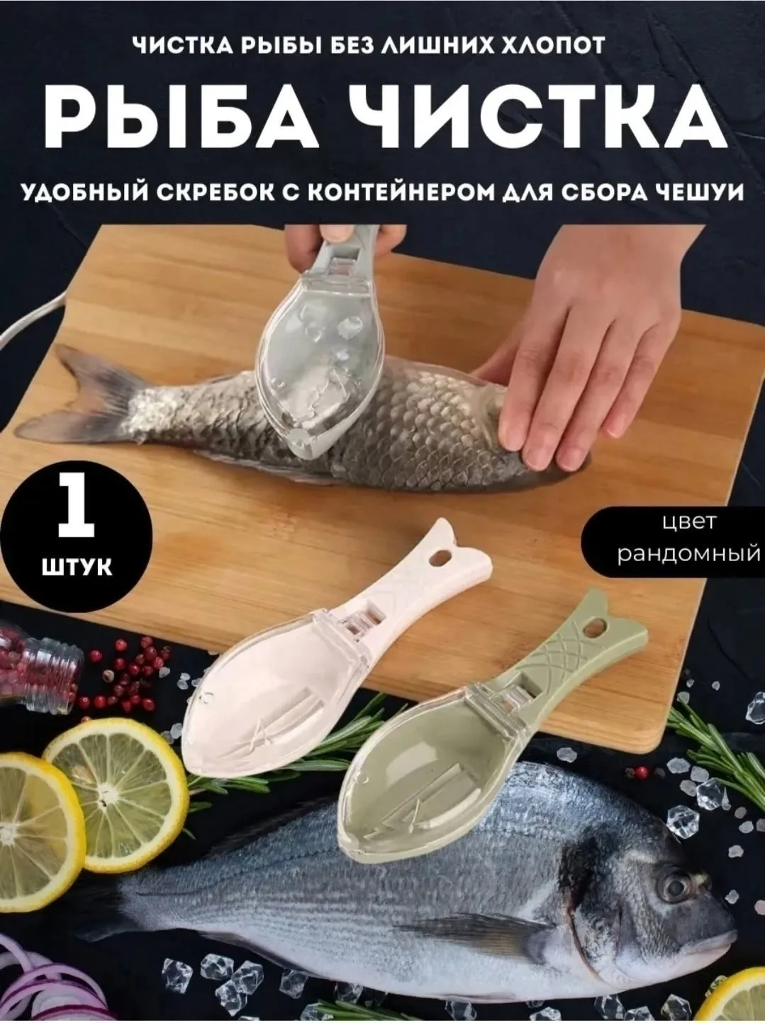 Назначение посуды для дома дачи пикника походная — фото 3