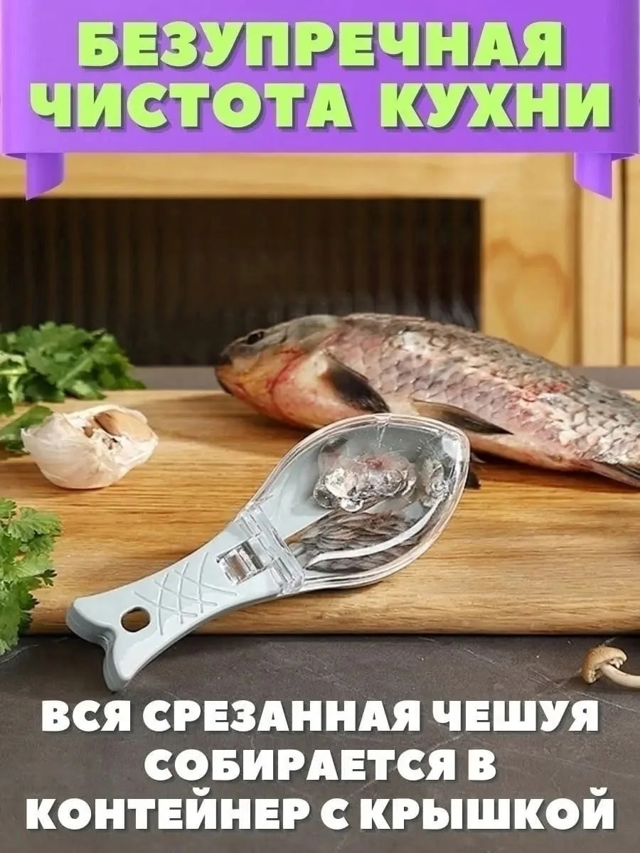 Назначение посуды для дома дачи пикника походная — фото 5