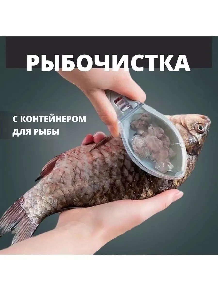 Назначение посуды для дома дачи пикника походная — фото 9