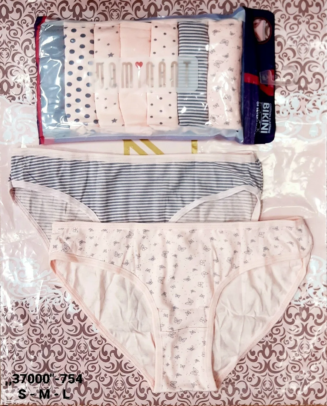 Набор трусов из 95 хлопка и 5 эластана Белый — фото 4