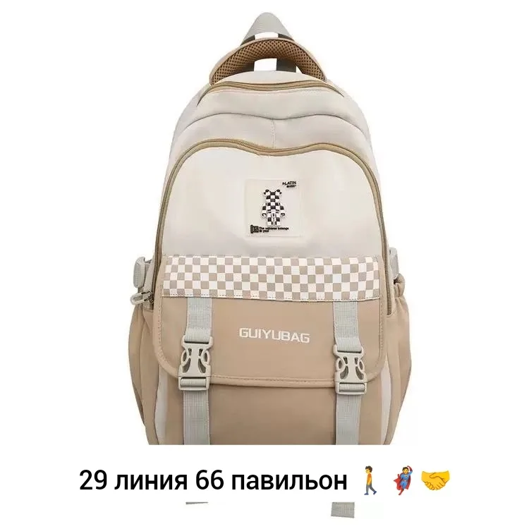 Рюкзак тканевый — фото 1