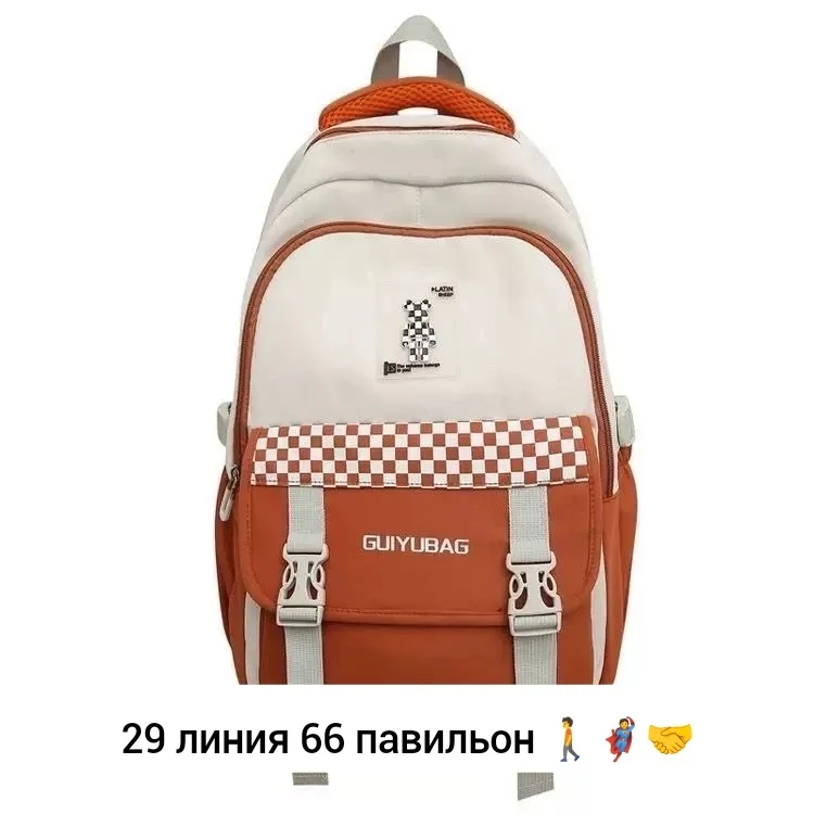 Рюкзак тканевый — фото 3