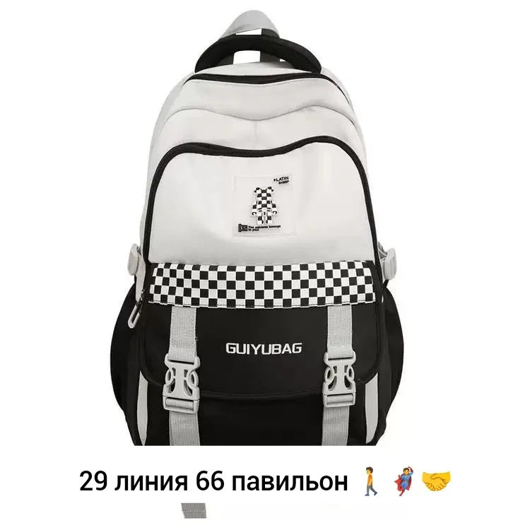 Рюкзак тканевый — фото 4