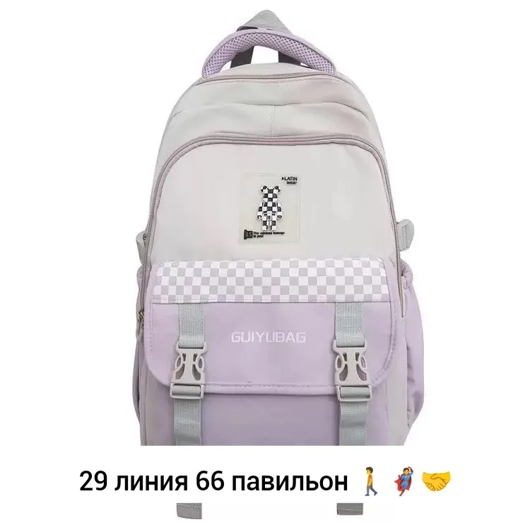 Рюкзак тканевый — фото 5