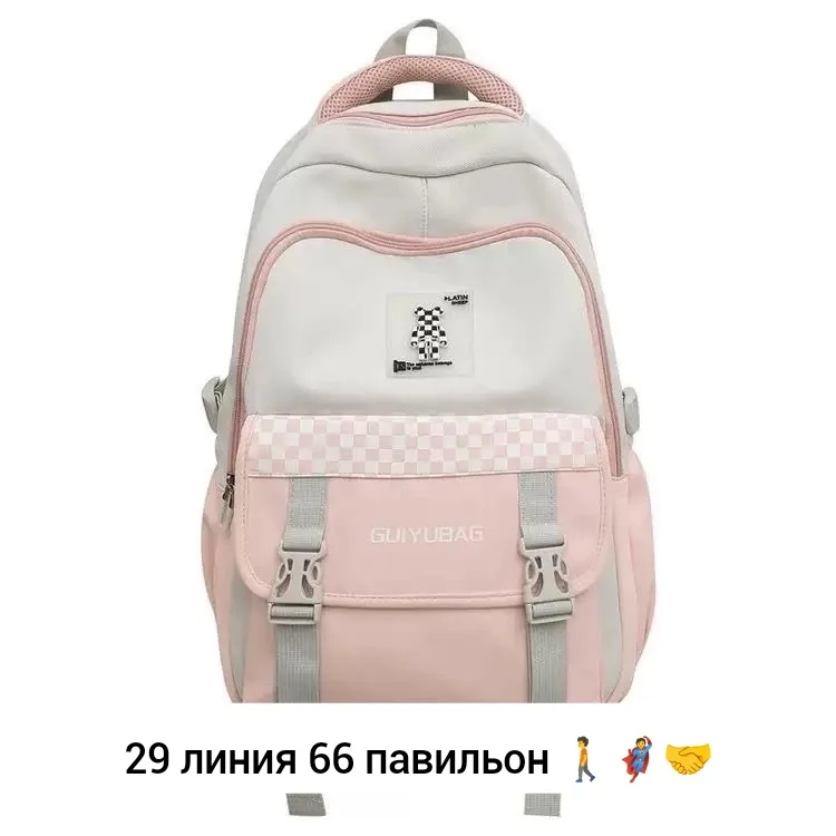 Рюкзак тканевый — фото 8