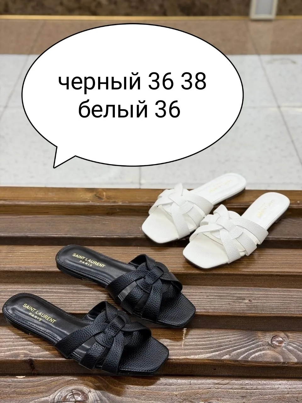 Женские летние туфли — фото 6