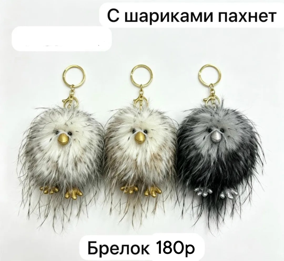Игрушки для детей и взрослых — фото 1