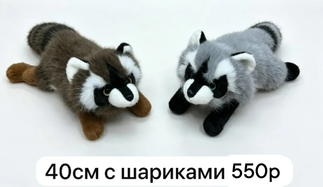 Игрушки для детей и взрослых — фото 3