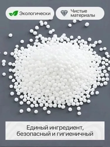 Поглотитель влаги осушитель воздуха влагопоглотитель подвесной — фото 7