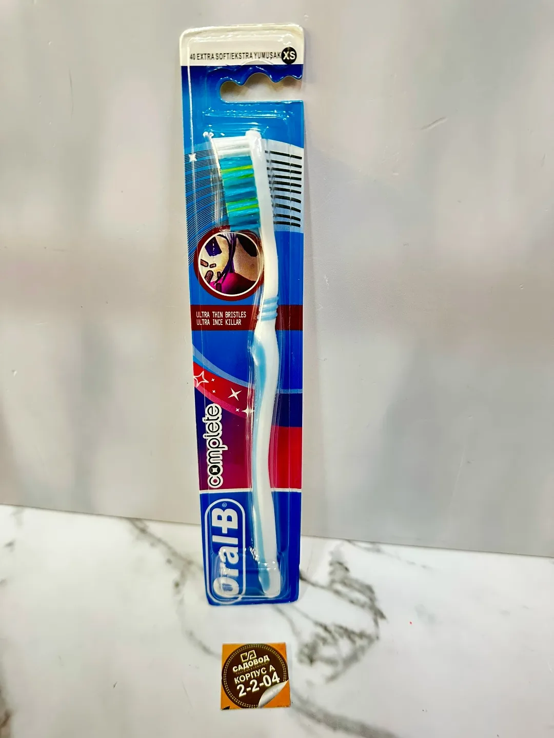 Шарф Зубная щетка Oral-B — фото 1