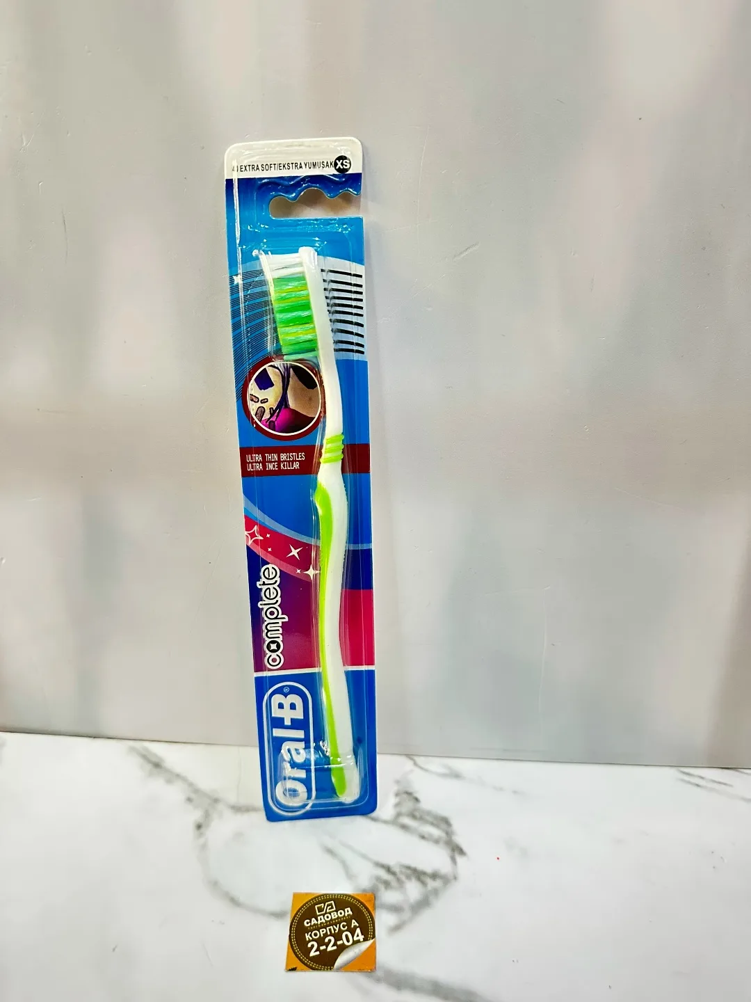 Шарф Зубная щетка Oral-B — фото 2