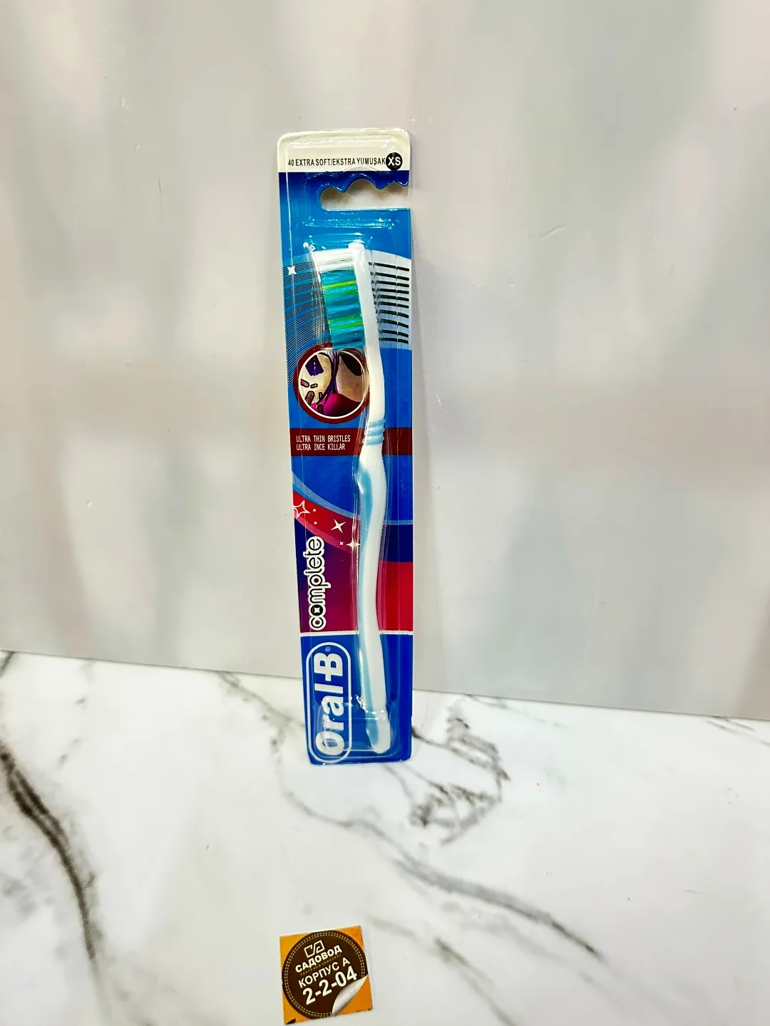Шарф Зубная щетка Oral-B — фото 3