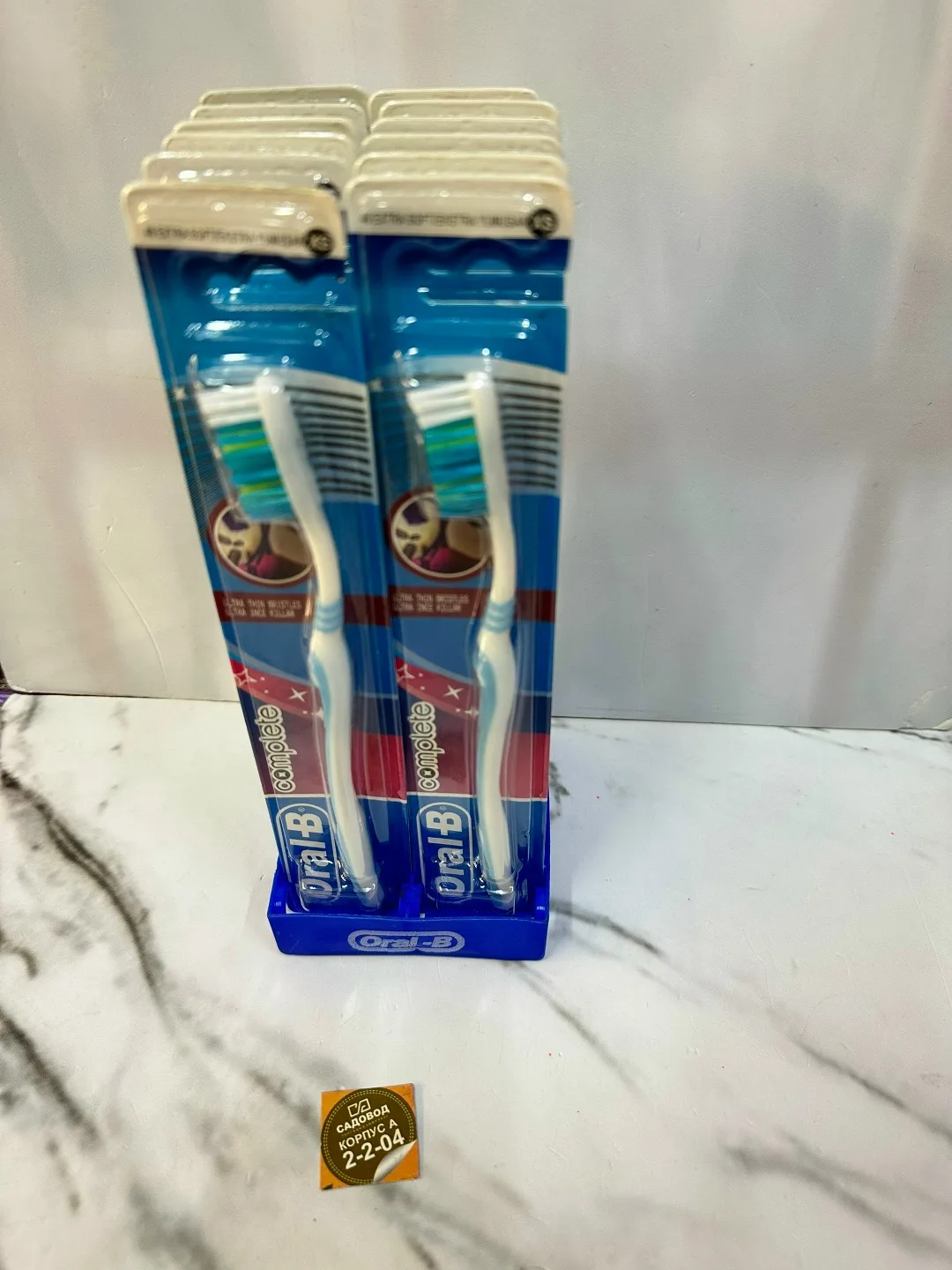 Шарф Зубная щетка Oral-B — фото 4