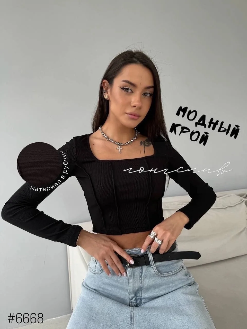 Однотонный костюм единого размера — фото 10