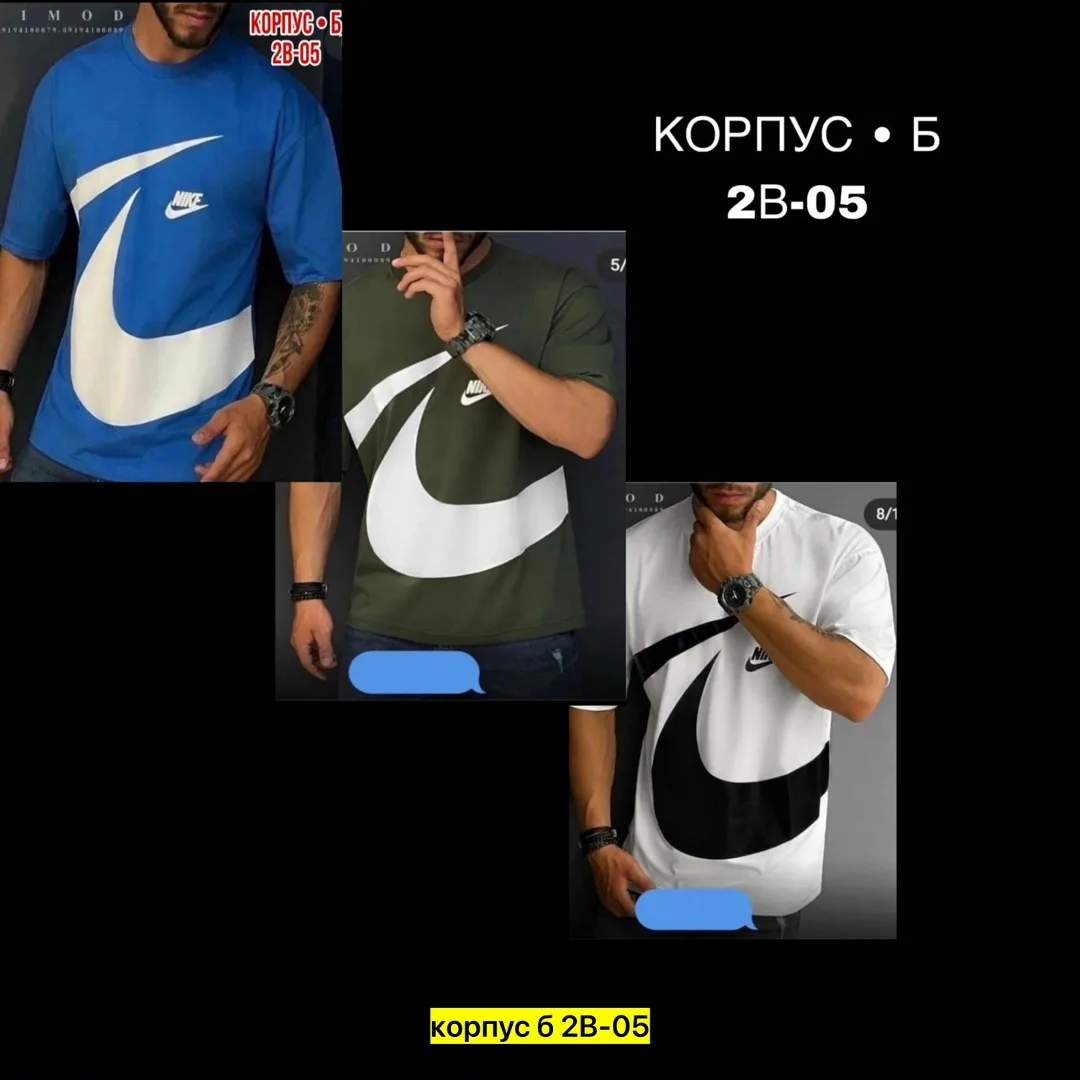 Мужская футболка из качественного хлопка — фото 1