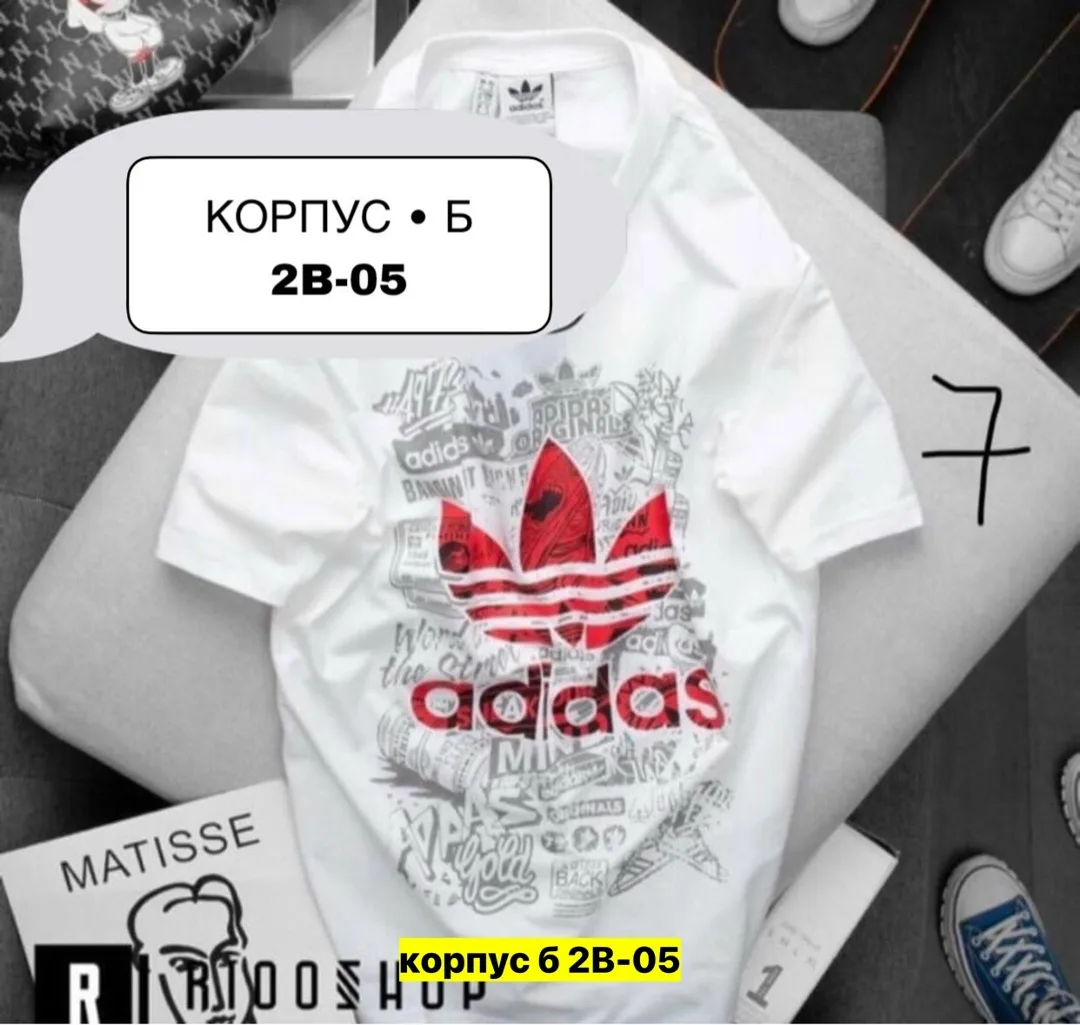 Мужская футболка из натурального хлопка — фото 4