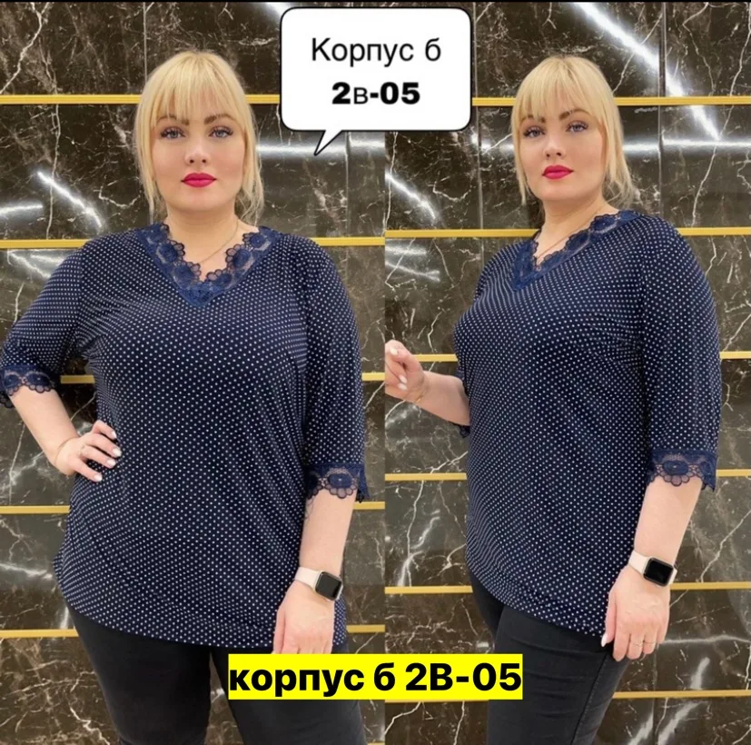 Летняя блузка из ткани — фото 1