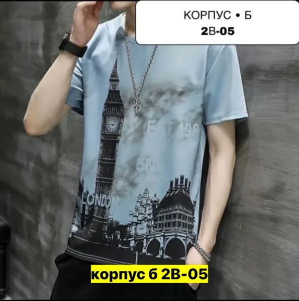 Мужская футболка из натурального хлопка — фото 2