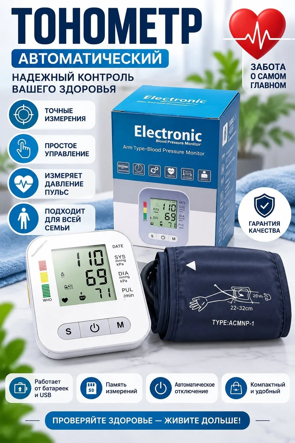 Место тк садавод тц ДРАКОН сити