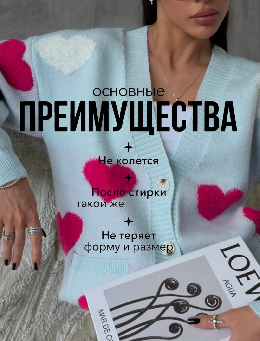 Мягкий кардиган из вискозы с шерстью и эластаном — фото 2