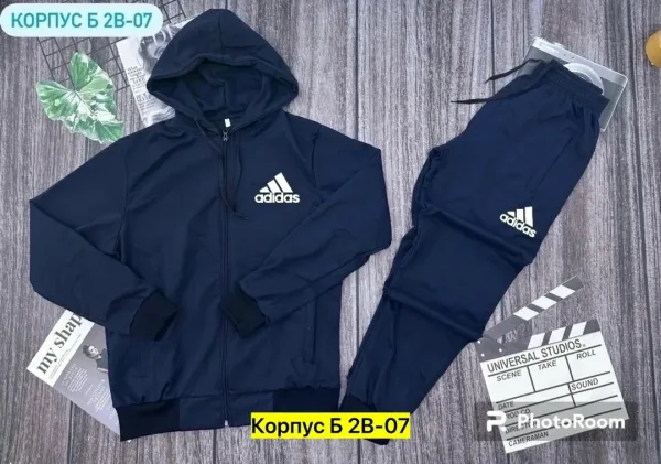 Костюм из трикотажного материала для мужчин, подходит по — фото 1