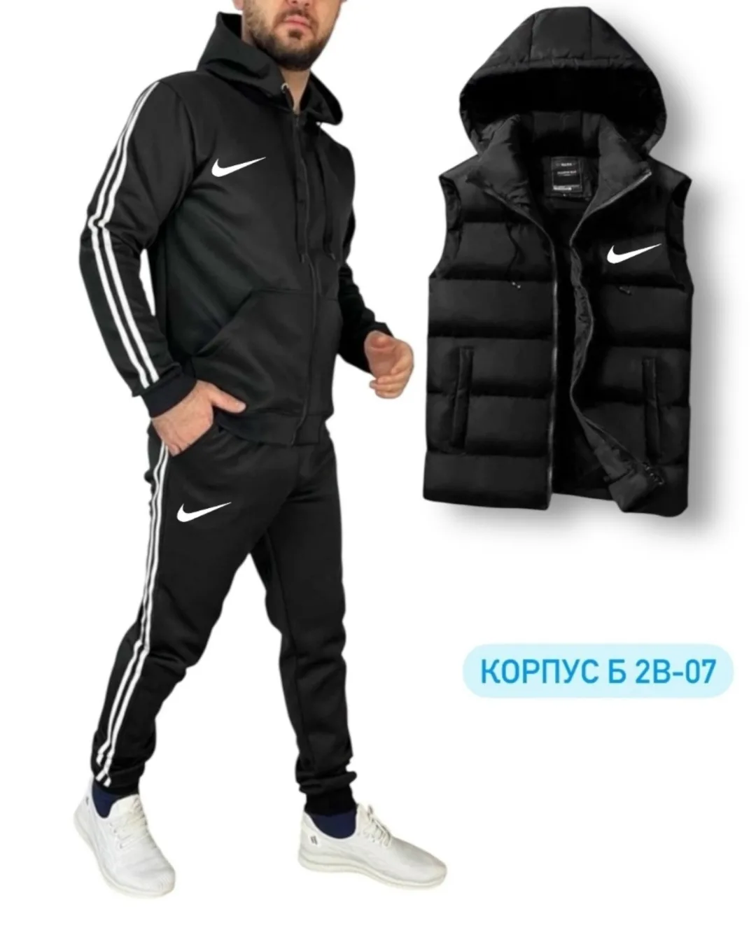 Костюм из эластана — фото 3