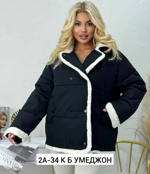 Куртка холлофайбер — фото 1