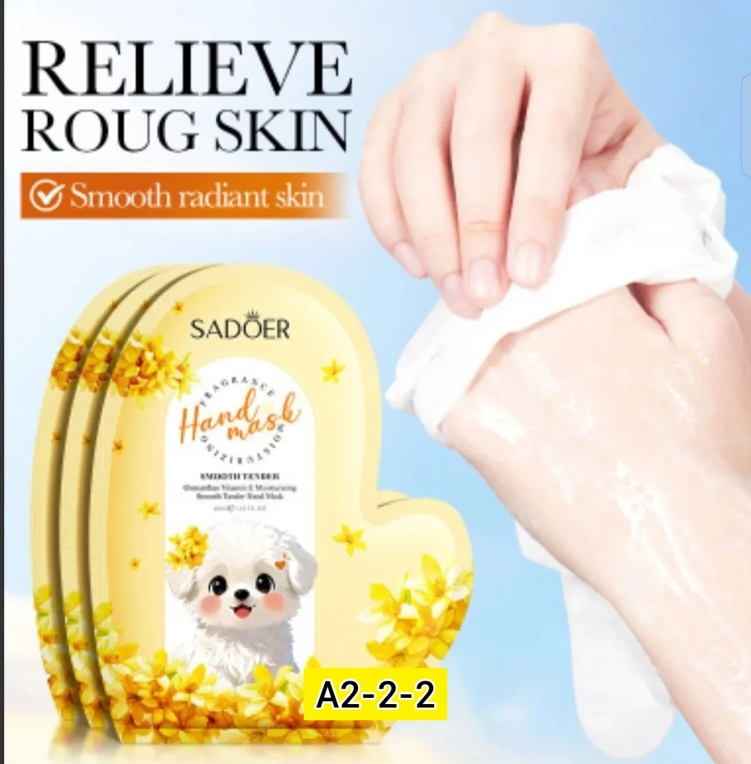 Это увлажняющая маска-носочки для ног Sadoer Fragrance Foot Mask с экстрактом османтуса и витамином E