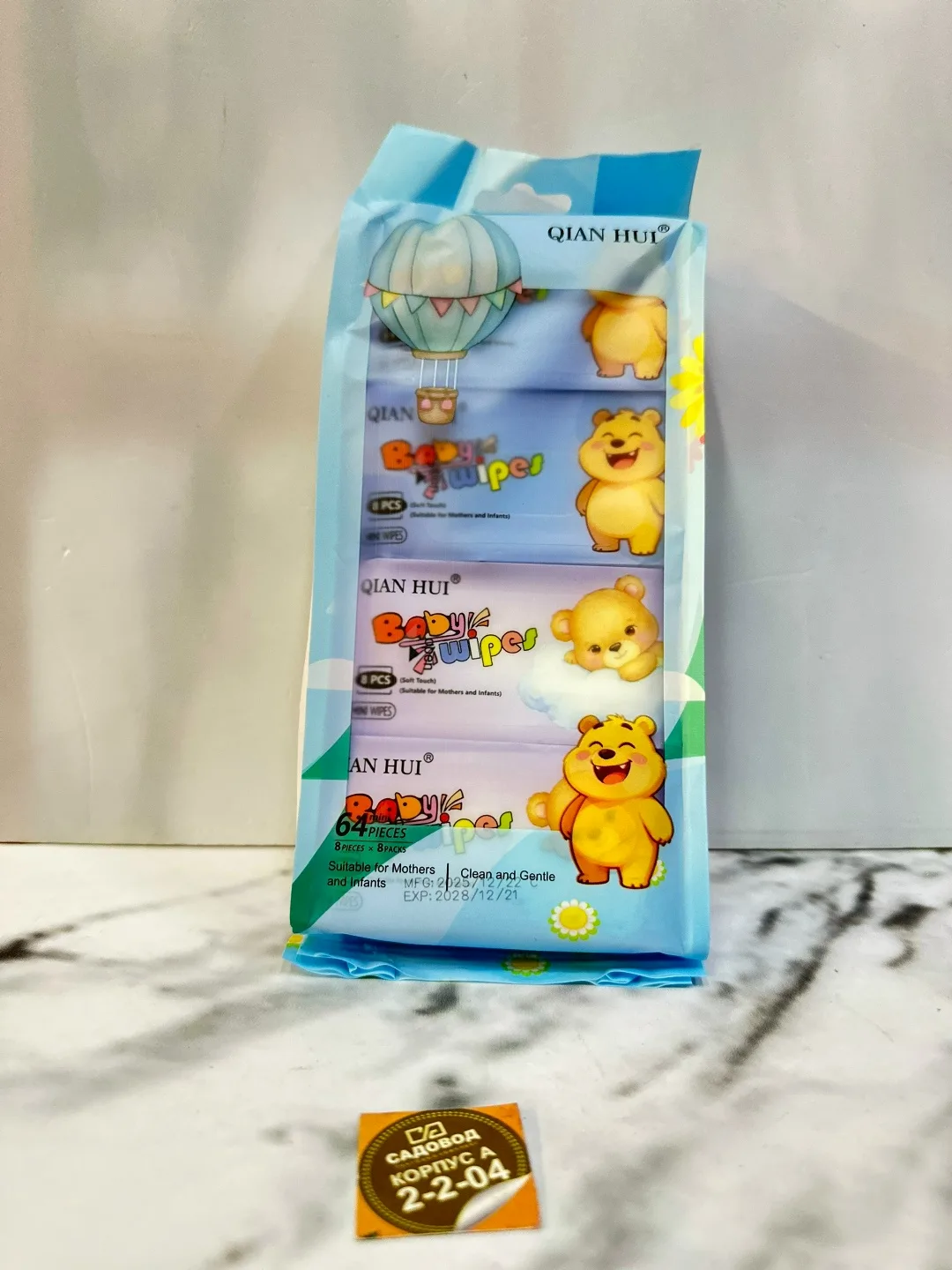 Игрушка, кожа — фото 4