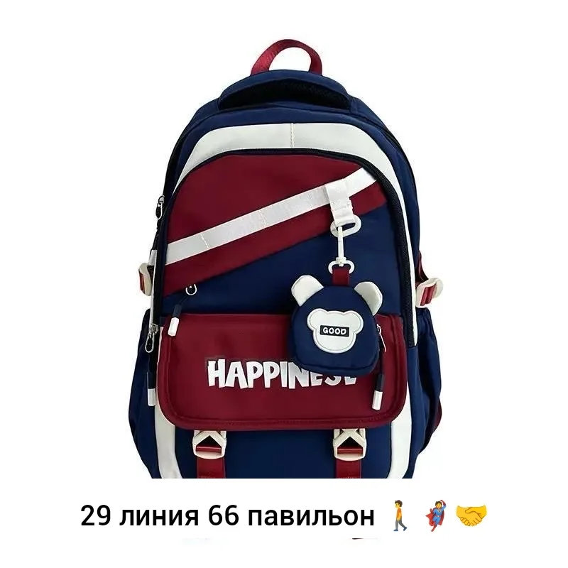 Рюкзак тканевый — фото 2