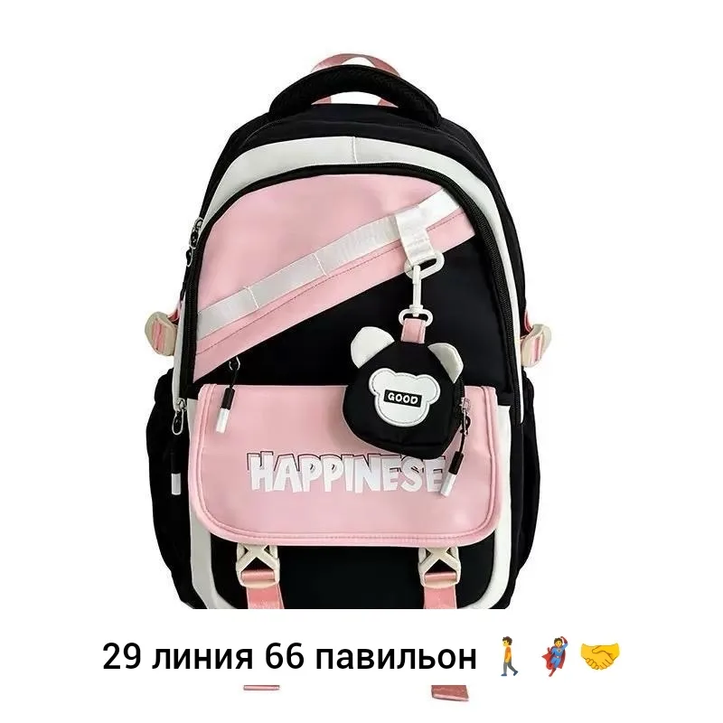 Рюкзак тканевый — фото 4
