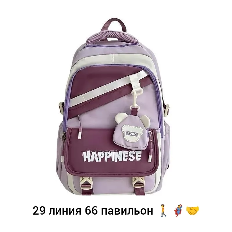 Рюкзак тканевый — фото 6