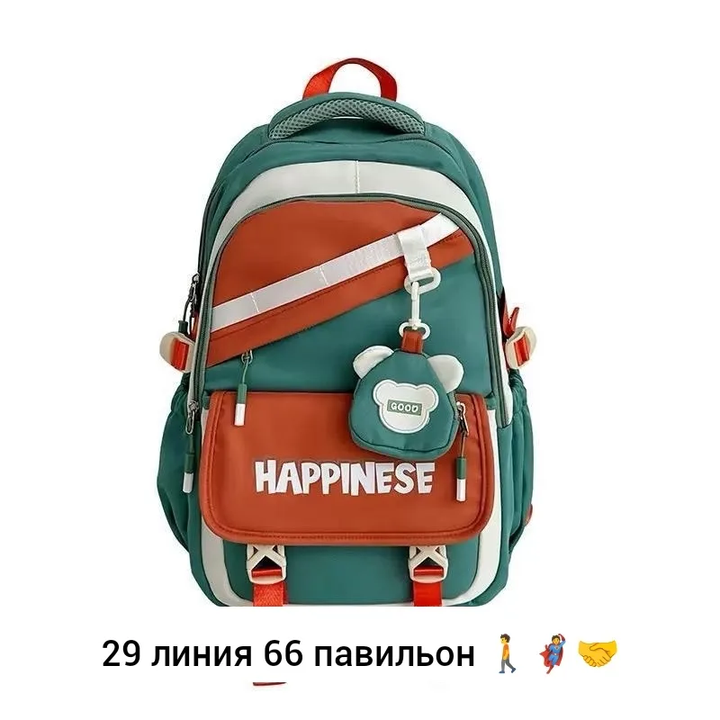 Рюкзак тканевый — фото 9