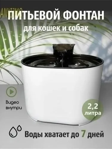 Посуда СУПЕР — фото 5
